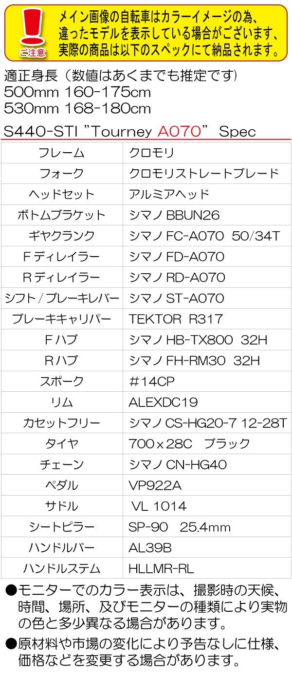 Amazon | Artcyclestudio(アートサイクルスタジオ)s440sti (ホワイト